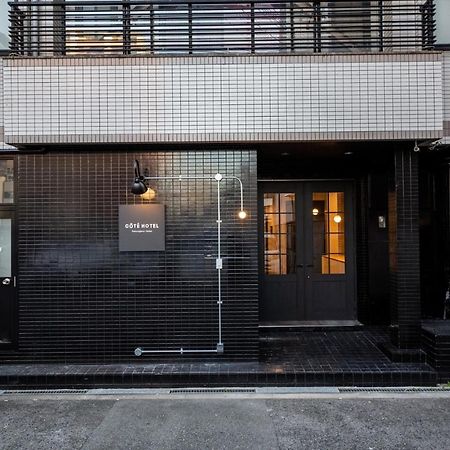 Cote Sakuragawa "Room 201,301,401" - Vacation Stay 03144V 大阪市 エクステリア 写真