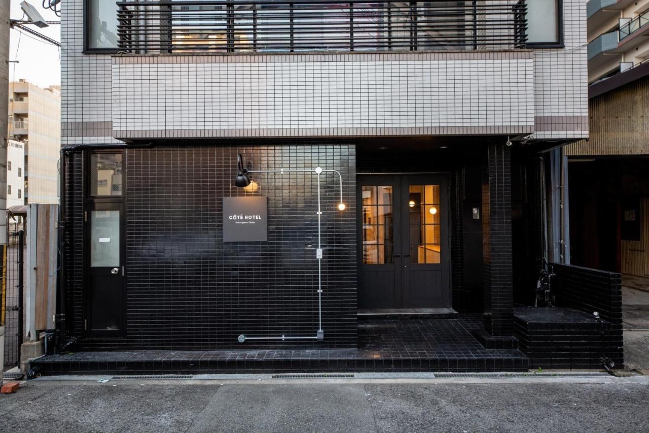 Cote Sakuragawa "Room 201,301,401" - Vacation Stay 03144V 大阪市 エクステリア 写真