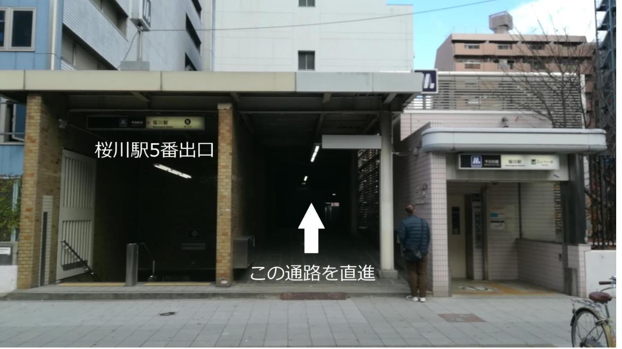 Cote Sakuragawa "Room 201,301,401" - Vacation Stay 03144V 大阪市 エクステリア 写真